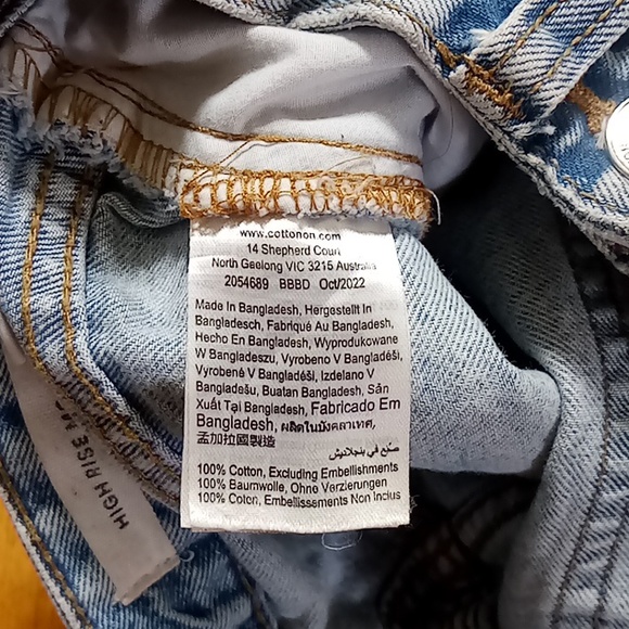 COTTON ON Jean Shorts Womens 4 BLUE HIGH RISE MOM Spring Summer Distressed Beach - Picture 7 of 7